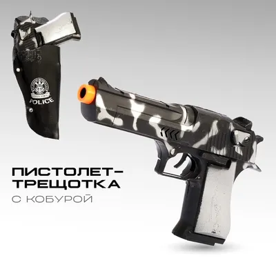 Макет автомата Sten Mark II —Стэн пистолет-пулемет: купить пистолет-пулемет  DE-1148 в магазине сувенирного оружия в Москве