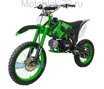 Купить Питбайк PRB-XTM 125cc (STRONG) салатовый в Киеве ᐈ Цена за Собранный