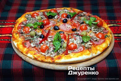 Круглосуточная доставка пиццы на дом и в офис в Москве - Fresita Pizza