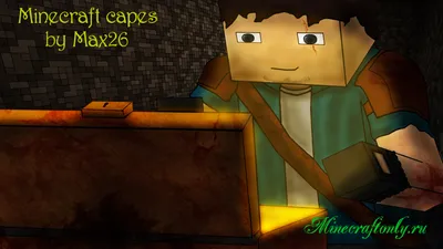 HD плащи » MinecraftOnly