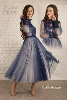 Вечерние платья напрокат или купить от 1500 руб. 👗 Платья в аренду и  напрокат Tana Dress Екатеринбург