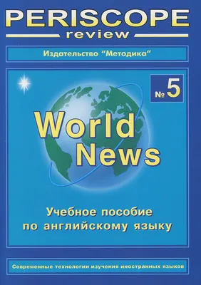 20 бесплатных сайтов для изучения английского языка - ForumDaily