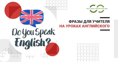 Интерьер в английском стиле - идеи и советы по английскому дизайну  интерьера | Фото примеров