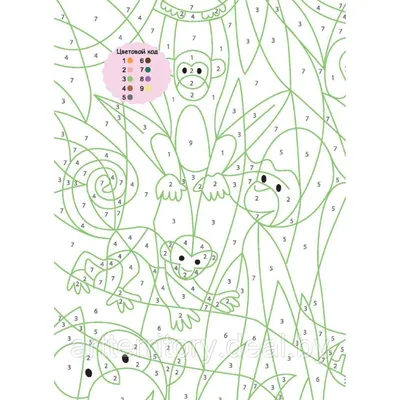 Г Раскраска по точкам, буквам и цветам с наклейками Забавные животные  купить за 175,00 ₽ в интернет-магазине Леонардо