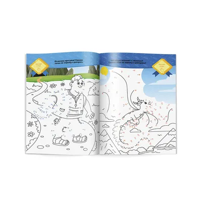Книга Сфера тц набор карточек С Рисункам и Читаем по Буквам для Детей 4-7  лет, танцюра... - купить книги по обучению и развитию детей в  интернет-магазинах, цены на Мегамаркет |