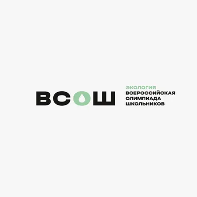 Иллюстрация 2 из 8 для Воспитание любви к природе у дошкольников.  Экологические праздники, викторины, занятия. ФГОС ДО - Юлия Вакуленко |  Лабиринт - книги. Источник: Весна