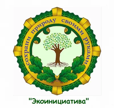 Более 20 тысяч владивостокских школьников и студентов приняли участие в  экологических мероприятиях