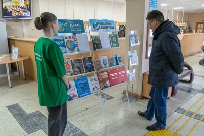 Московский детско-юношеский центр экологии, краеведения и туризма  приглашает московских школьников на экологические экскурсии., ГБОУДО МДЮЦ  ЭКТ, Москва