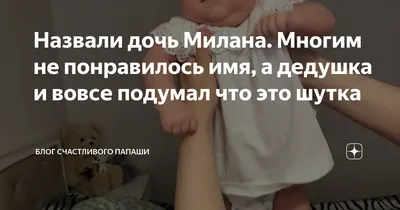 Купить Колье с именем ЮВЕЛІРНЕ МИСТЕЦТВО Арт: 320232фб-милана Серебро 925  белое Фианит 1,0белый Вес:3.5гр