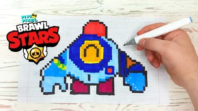 NANNY - BRAWL STARS - PIXEL ART - NANI - YouTube