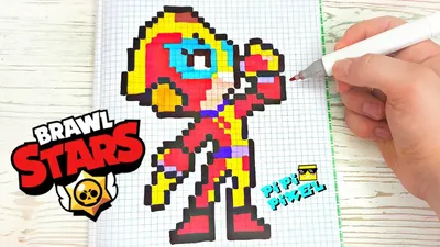 ФРЭНК из BRAWL STARS РИСУНКИ ПО КЛЕТОЧКАМ -PIXEL ART - YouTube