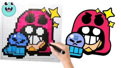 МАКС из BRAWL STARS РИСУНКИ ПО КЛЕТОЧКАМ - PIXEL ART - YouTube