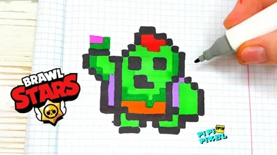 ЭДГАР из ИГРЫ BRAWL STARS РИСУНКИ ПО КЛЕТОЧКАМ - PIXEL ART EDGAR - YouTube