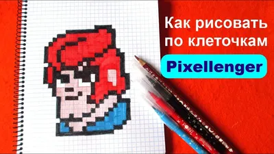 mini SPIKE -BRAWL STARS -PIXEL ART - YouTube