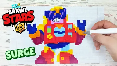 Уличная Макс Бравл Старс Как рисовать по клеточкам Streetstyle Max Brawl  Stars How to Draw Pixel Art - YouTube