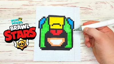 Джесси Бравл Старс Как рисовать по клеточкам Jessie Brawl Stars How to Draw  Pixel Art - YouTube