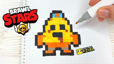 LEON - PIXEL ART - BRAWL STARS NEW - YouTube