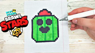 Наклейка СПАЙК из ИГРЫ BRAWL STARS РИСУНКИ ПО КЛЕТОЧКАМ -PIXEL ART - YouTube