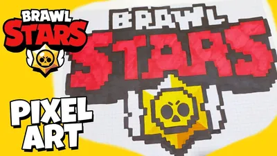 Как нарисовать значок Плохиша Базза по клеточкам | Brawl Stars - YouTube