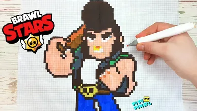 Brawl Stars ЛОГОТИП PIXEL ART // РИСУНКИ ПО КЛЕТОЧКАМ ЛОГОТИП Бравл Старс [  Muaz Creative ™] - YouTube
