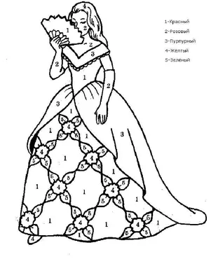 Раскраски по номерам распечатать для детей, раскраски по цифрамAmelica