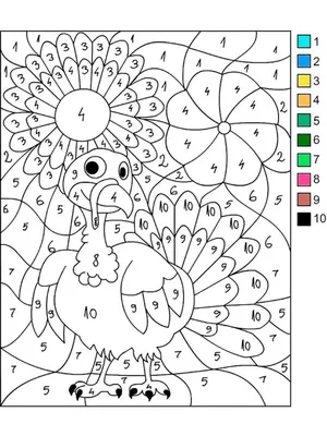 Раскраска № 4476 - Картинки по номерам скачай или рисуй на сайте 8o8.ru