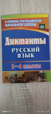 Конкурс рисунков «Правила дорожного движения — наши друзья»