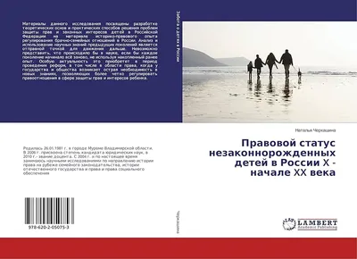 Статьи и новости: Всероссийский день правовой помощи детям - администрация  Суздальского района