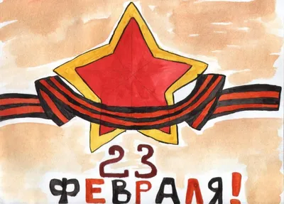 Детский косплей на тему Великой Отечественной войны — это не патриотизм.  Мнения о скандальном плакате к 23 февраля | ИА Красная Весна