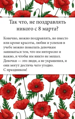 https://gp.by/novosti/obshchestvo/news282808.html