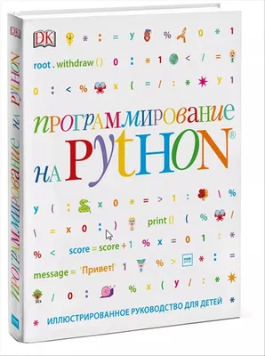 Выставка для детей, приуроченная ко дню толерантности «Мы разные — но Мы  вместе» прошла в Краснодолинской сельской библиотеке 10 ноября. |  Приморское ГП