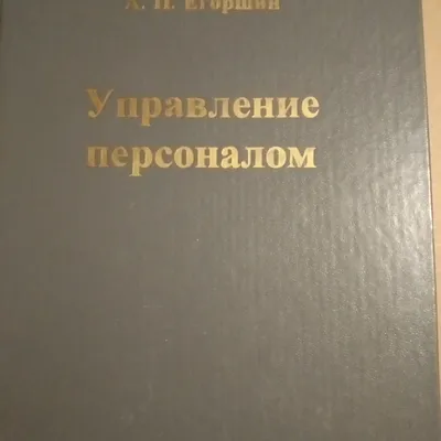 ПРОДУКТЫ 1С :: 1С: ЗАРПЛАТА И УПРАВЛЕНИЕ ПЕРСОНАЛОМ :: 1С:Зарплата и управление  персоналом 8 ПРОФ. Электронная поставка