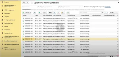 Управление персоналом в схемах: Учебное пособие, , Проспект купить книгу  978-5-392-16427-1 – Лавка Бабуин, Киев, Украина