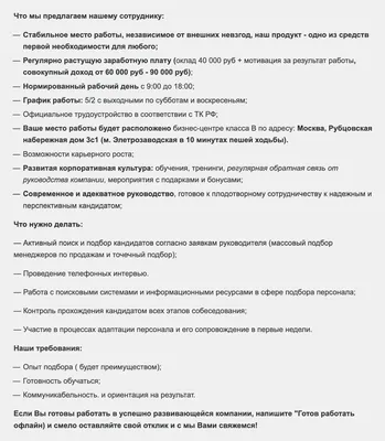 Представители КУМЗа приняли участие в работе Всероссийского форума по управлению  персоналом \"HR Forum Big Fish\"