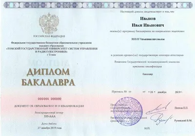 Управление персоналом Егоршин А .П. (ID#1108677999), цена: 650 ₴, купить на  Prom.ua