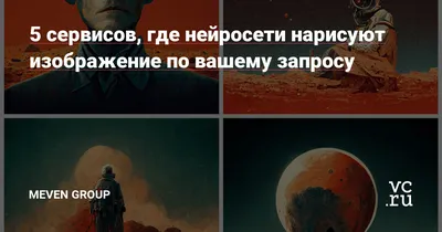 Ограждения по Вашему запросу купить по цене 0 руб. с доставкой по России |  Компания Паркинград Екатеринбург