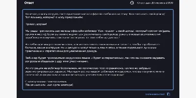 Фурнитура для сорочек и галстуков: запонки, скрепки, пломбы