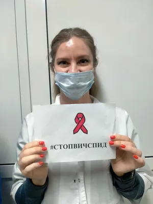 Неделю «Стоп ВИЧ/СПИД» проводят в Якутии - Информационный портал Yk24/Як24
