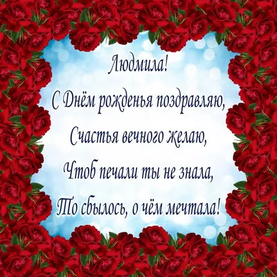 Аллу-allochka- С Днем Рождения!!!! - обсуждение на форуме e1.ru