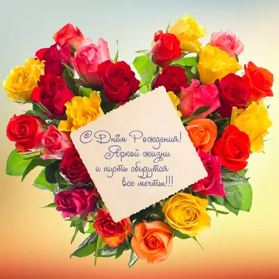 Поздравляем с Днем рождения председателя Союза женщин Куйбышевского района  Шульгину Ирину Николаевну!