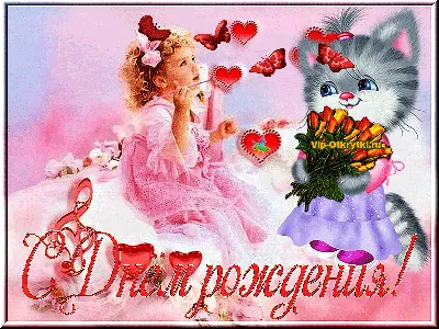 Купить открытку с конвертом «С Днём рождения» (ленивец и торт) с доставкой  по Екатеринбургу - интернет-магазин «Funburg.ru»