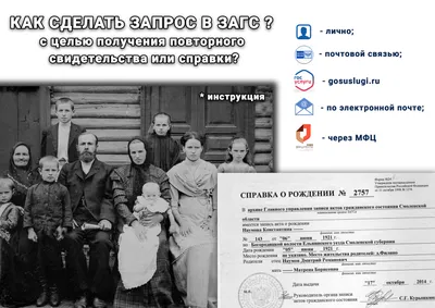 Результаты по запросу: дети