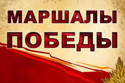 Победа в грантовом конкурсе! - События - «Улыбка» - Детский садик №14 -  г.Салехард