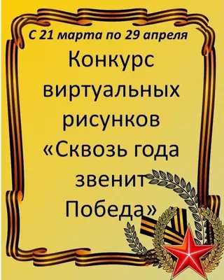 Бизнес-леди преуспеть. Победа в конкурсе. Получить награду Иллюстрация  вектора - иллюстрации насчитывающей корпоративно, награженное: 191187713