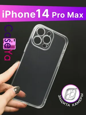 Прозрачный чехол с защитой камеры iPhone 11 в стиле Айфон 12 В СТИЛЕ 12  27431082 купить за 975 ₽ в интернет-магазине Wildberries
