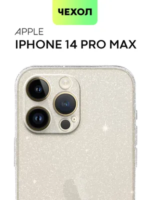 Купить Прозрачный чехол с карманом для карт ярких цветов для iPhone 15 14  Pro Max 13 12 11 Pro Max 7 XR, модный защитный чехол для объектива | Joom