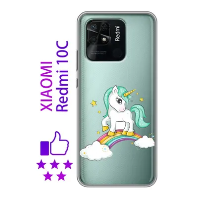 Прозрачный чехол MagSafe iPhone 14 Pro Max (id 105719079), купить в  Казахстане, цена на Satu.kz