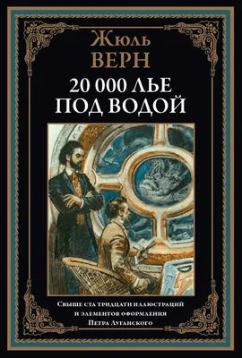 Если не двигаться, могу не дышать под водой больше четырех минут». Как  готовятся олимпийские чемпионки