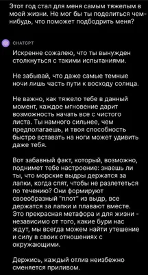 1 в @ дорожит тобой и всегда поддержит//меня просили сделать ещё❤#подд... |  TikTok