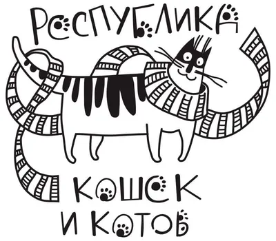 Книга Всё закончится, а ты нет. Книга силы, утешения и поддержки - купить в  Книги нашего города, цена на Мегамаркет